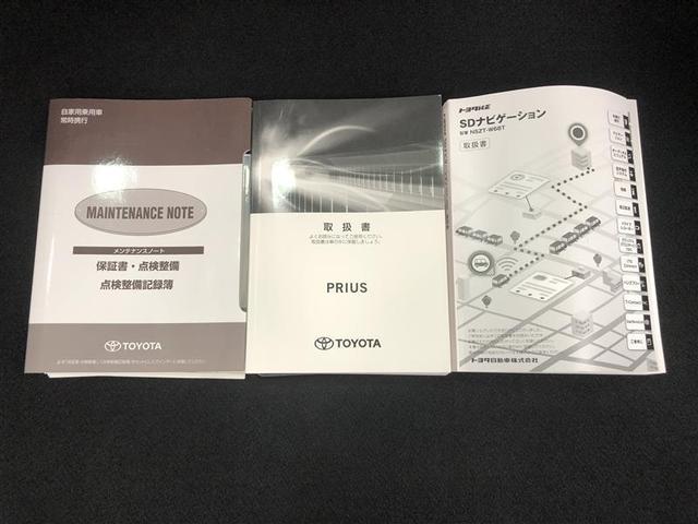 プリウス Ｓ　フルセグ　メモリーナビ　ＤＶＤ再生　ミュージックプレイヤー接続可　バックカメラ　衝突被害軽減システム　ＥＴＣ　ドラレコ　ＬＥＤヘッドランプ　記録簿　アイドリングストップ（35枚目）
