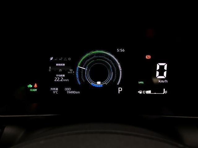 ライズ Ｚ　フルセグ　ミュージックプレイヤー接続可　バックカメラ　衝突被害軽減システム　ＥＴＣ　ドラレコ　ＬＥＤヘッドランプ　ワンオーナー　記録簿　アイドリングストップ（14枚目）