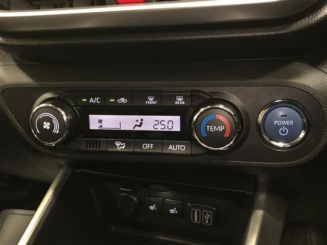 ライズ Ｚ　フルセグ　ミュージックプレイヤー接続可　バックカメラ　衝突被害軽減システム　ＥＴＣ　ドラレコ　ＬＥＤヘッドランプ　ワンオーナー　記録簿　アイドリングストップ（17枚目）