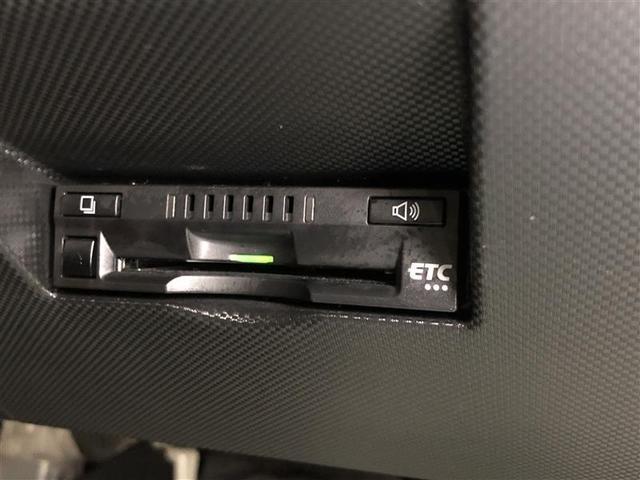 ライズ Ｚ　フルセグ　ミュージックプレイヤー接続可　バックカメラ　衝突被害軽減システム　ＥＴＣ　ドラレコ　ＬＥＤヘッドランプ　ワンオーナー　記録簿　アイドリングストップ（27枚目）