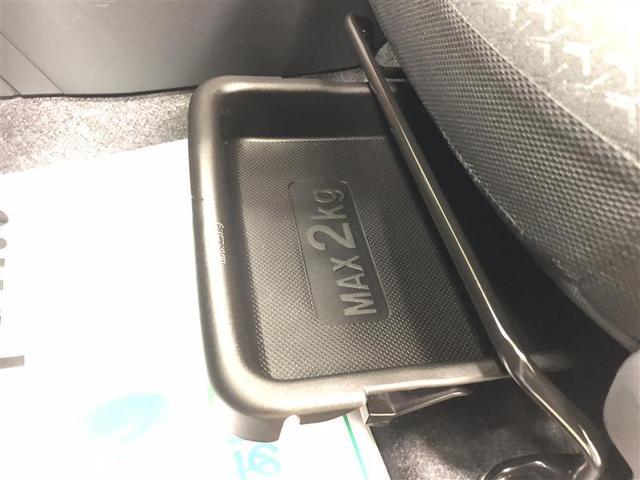 ライズ Ｚ　フルセグ　ミュージックプレイヤー接続可　バックカメラ　衝突被害軽減システム　ＥＴＣ　ドラレコ　ＬＥＤヘッドランプ　ワンオーナー　記録簿　アイドリングストップ（28枚目）