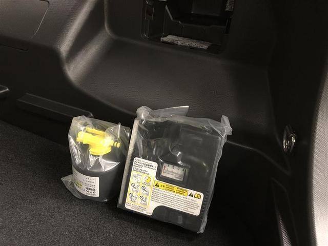 ライズ Ｚ　フルセグ　ミュージックプレイヤー接続可　バックカメラ　衝突被害軽減システム　ＥＴＣ　ドラレコ　ＬＥＤヘッドランプ　ワンオーナー　記録簿　アイドリングストップ（34枚目）