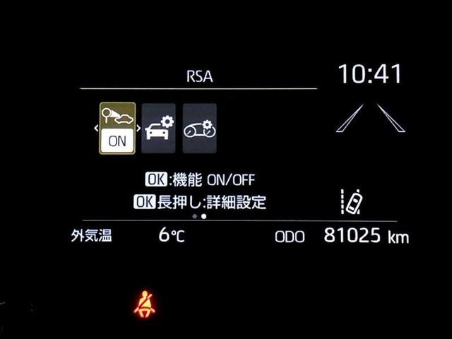 アクア Ｇ　メモリーナビ　ミュージックプレイヤー接続可　バックカメラ　衝突被害軽減システム　ＥＴＣ　ドラレコ　ＬＥＤヘッドランプ　ワンオーナー　記録簿　アイドリングストップ（15枚目）