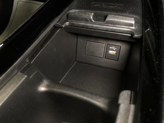 アクア Ｇ　メモリーナビ　ミュージックプレイヤー接続可　バックカメラ　衝突被害軽減システム　ＥＴＣ　ドラレコ　ＬＥＤヘッドランプ　ワンオーナー　記録簿　アイドリングストップ（21枚目）