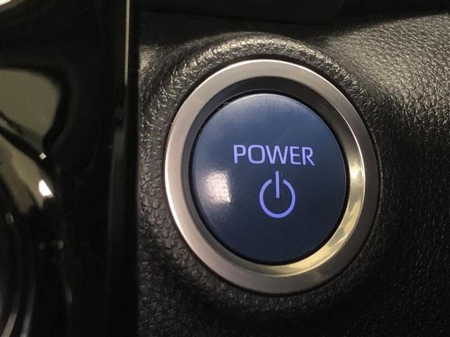 アクア Ｇ　メモリーナビ　ミュージックプレイヤー接続可　バックカメラ　衝突被害軽減システム　ＥＴＣ　ドラレコ　ＬＥＤヘッドランプ　ワンオーナー　記録簿　アイドリングストップ（26枚目）