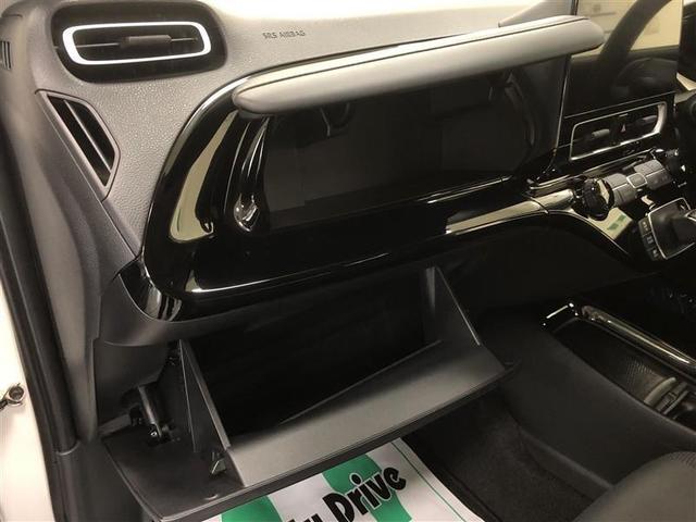 アクア Ｇ　メモリーナビ　ミュージックプレイヤー接続可　バックカメラ　衝突被害軽減システム　ＥＴＣ　ドラレコ　ＬＥＤヘッドランプ　ワンオーナー　記録簿　アイドリングストップ（29枚目）