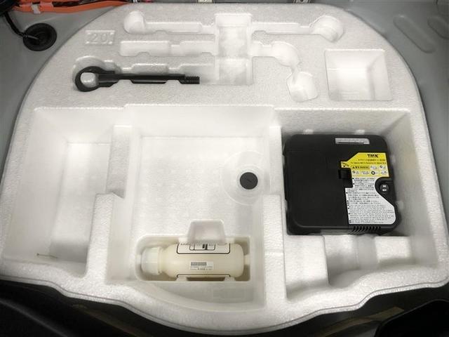 アクア Ｇ　メモリーナビ　ミュージックプレイヤー接続可　バックカメラ　衝突被害軽減システム　ＥＴＣ　ドラレコ　ＬＥＤヘッドランプ　ワンオーナー　記録簿　アイドリングストップ（35枚目）