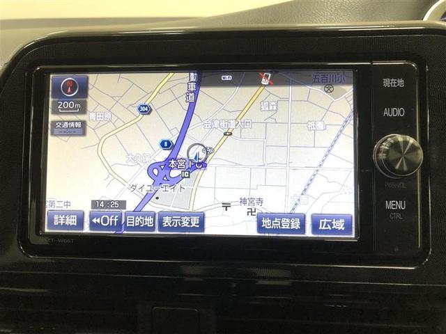 シエンタ ハイブリッドＸ　フルセグ　メモリーナビ　ＤＶＤ再生　ミュージックプレイヤー接続可　バックカメラ　衝突被害軽減システム　ＥＴＣ　ドラレコ　電動スライドドア　ウオークスルー　乗車定員７人　３列シート　ワンオーナー　記録簿（18枚目）