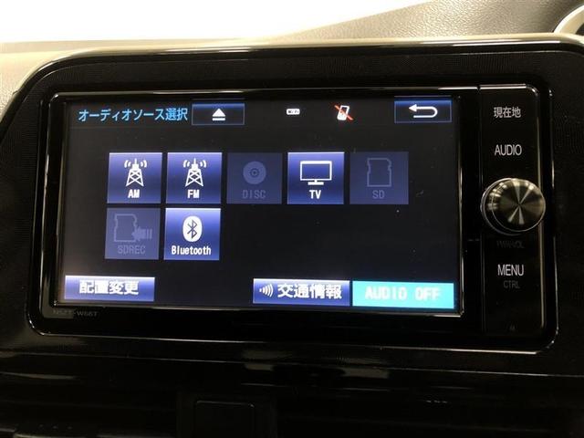 シエンタ ハイブリッドＸ　フルセグ　メモリーナビ　ＤＶＤ再生　ミュージックプレイヤー接続可　バックカメラ　衝突被害軽減システム　ＥＴＣ　ドラレコ　電動スライドドア　ウオークスルー　乗車定員７人　３列シート　ワンオーナー　記録簿（20枚目）