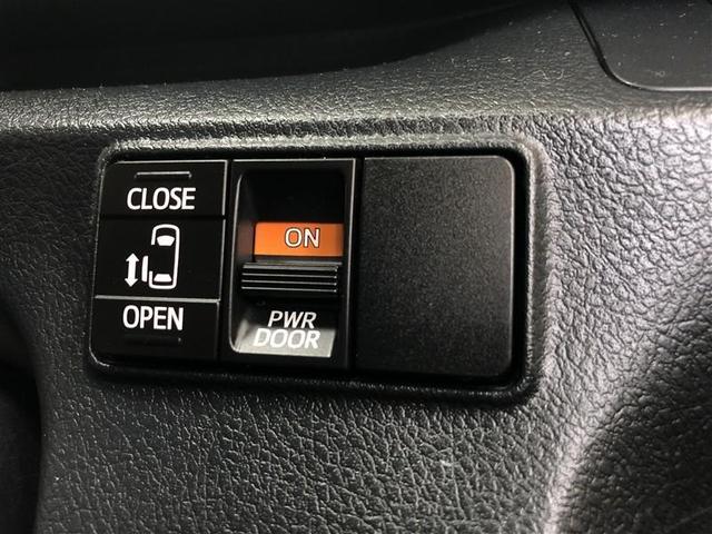 シエンタ ハイブリッドＸ　フルセグ　メモリーナビ　ＤＶＤ再生　ミュージックプレイヤー接続可　バックカメラ　衝突被害軽減システム　ＥＴＣ　ドラレコ　電動スライドドア　ウオークスルー　乗車定員７人　３列シート　ワンオーナー　記録簿（25枚目）