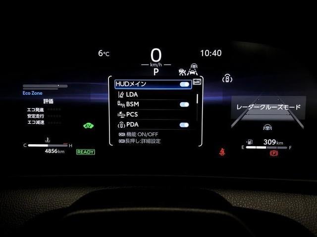 クラウンスポーツ Ｚ　革シート　４ＷＤ　フルセグ　メモリーナビ　ミュージックプレイヤー接続可　バックカメラ　衝突被害軽減システム　ＥＴＣ　ドラレコ　ＬＥＤヘッドランプ　記録簿　アイドリングストップ（17枚目）