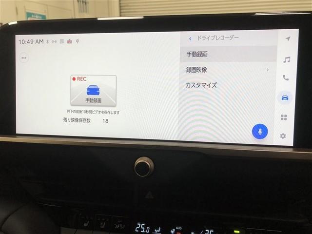 クラウンスポーツ Ｚ　革シート　４ＷＤ　フルセグ　メモリーナビ　ミュージックプレイヤー接続可　バックカメラ　衝突被害軽減システム　ＥＴＣ　ドラレコ　ＬＥＤヘッドランプ　記録簿　アイドリングストップ（22枚目）