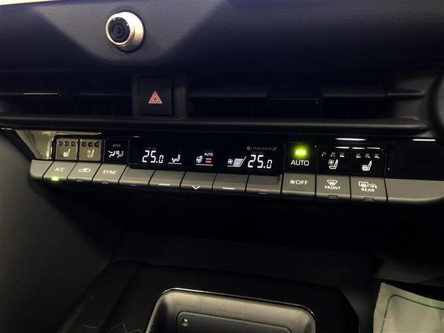 クラウンスポーツ Ｚ　革シート　４ＷＤ　フルセグ　メモリーナビ　ミュージックプレイヤー接続可　バックカメラ　衝突被害軽減システム　ＥＴＣ　ドラレコ　ＬＥＤヘッドランプ　記録簿　アイドリングストップ（23枚目）