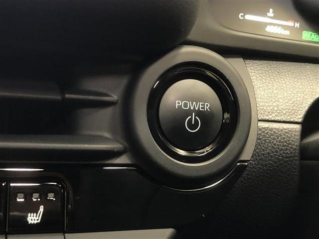 クラウンスポーツ Ｚ　革シート　４ＷＤ　フルセグ　メモリーナビ　ミュージックプレイヤー接続可　バックカメラ　衝突被害軽減システム　ＥＴＣ　ドラレコ　ＬＥＤヘッドランプ　記録簿　アイドリングストップ（24枚目）