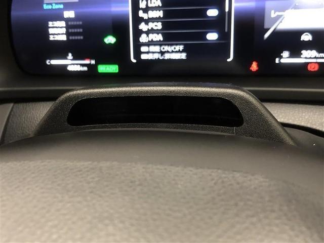 クラウンスポーツ Ｚ　革シート　４ＷＤ　フルセグ　メモリーナビ　ミュージックプレイヤー接続可　バックカメラ　衝突被害軽減システム　ＥＴＣ　ドラレコ　ＬＥＤヘッドランプ　記録簿　アイドリングストップ（29枚目）