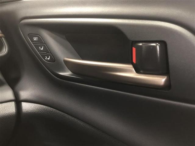 クラウンスポーツ Ｚ　革シート　４ＷＤ　フルセグ　メモリーナビ　ミュージックプレイヤー接続可　バックカメラ　衝突被害軽減システム　ＥＴＣ　ドラレコ　ＬＥＤヘッドランプ　記録簿　アイドリングストップ（33枚目）