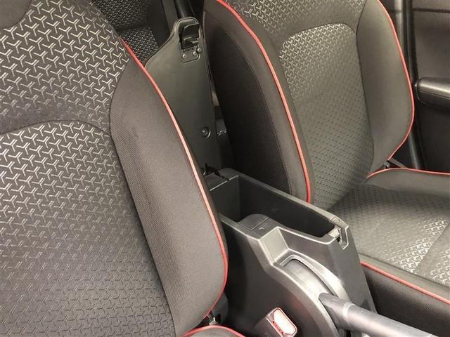 ライズ Ｇ　４ＷＤ　フルセグ　メモリーナビ　ＤＶＤ再生　ミュージックプレイヤー接続可　バックカメラ　衝突被害軽減システム　ドラレコ　ＬＥＤヘッドランプ　ワンオーナー　記録簿　アイドリングストップ（21枚目）