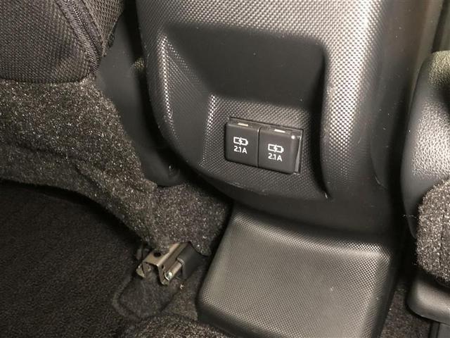 ライズ Ｇ　４ＷＤ　フルセグ　メモリーナビ　ＤＶＤ再生　ミュージックプレイヤー接続可　バックカメラ　衝突被害軽減システム　ドラレコ　ＬＥＤヘッドランプ　ワンオーナー　記録簿　アイドリングストップ（22枚目）