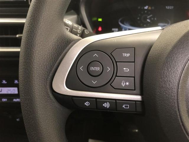 ライズ Ｇ　４ＷＤ　フルセグ　メモリーナビ　ＤＶＤ再生　ミュージックプレイヤー接続可　バックカメラ　衝突被害軽減システム　ドラレコ　ＬＥＤヘッドランプ　ワンオーナー　記録簿　アイドリングストップ（23枚目）