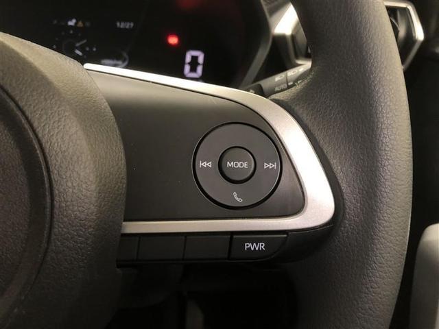 ライズ Ｇ　４ＷＤ　フルセグ　メモリーナビ　ＤＶＤ再生　ミュージックプレイヤー接続可　バックカメラ　衝突被害軽減システム　ドラレコ　ＬＥＤヘッドランプ　ワンオーナー　記録簿　アイドリングストップ（24枚目）