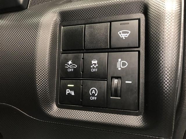 ライズ Ｇ　４ＷＤ　フルセグ　メモリーナビ　ＤＶＤ再生　ミュージックプレイヤー接続可　バックカメラ　衝突被害軽減システム　ドラレコ　ＬＥＤヘッドランプ　ワンオーナー　記録簿　アイドリングストップ（27枚目）