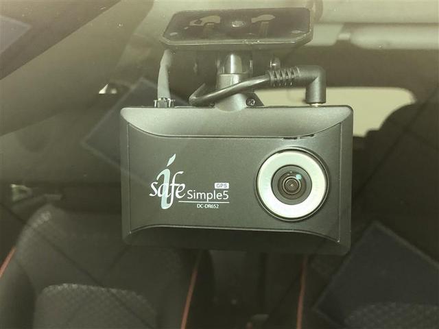 ライズ Ｇ　４ＷＤ　フルセグ　メモリーナビ　ＤＶＤ再生　ミュージックプレイヤー接続可　バックカメラ　衝突被害軽減システム　ドラレコ　ＬＥＤヘッドランプ　ワンオーナー　記録簿　アイドリングストップ（29枚目）