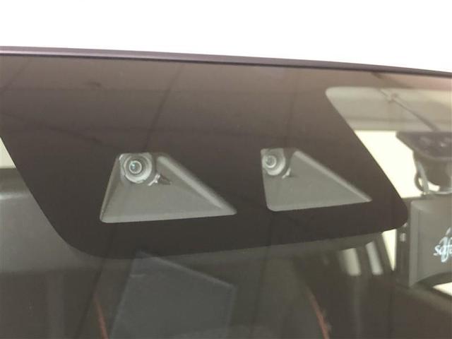 ライズ Ｇ　４ＷＤ　フルセグ　メモリーナビ　ＤＶＤ再生　ミュージックプレイヤー接続可　バックカメラ　衝突被害軽減システム　ドラレコ　ＬＥＤヘッドランプ　ワンオーナー　記録簿　アイドリングストップ（30枚目）