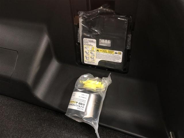 ライズ Ｇ　４ＷＤ　フルセグ　メモリーナビ　ＤＶＤ再生　ミュージックプレイヤー接続可　バックカメラ　衝突被害軽減システム　ドラレコ　ＬＥＤヘッドランプ　ワンオーナー　記録簿　アイドリングストップ（34枚目）