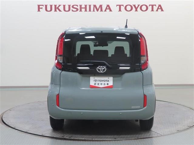 �F�l�̂����X���҂����Ă���܂��I���ГX���ł��Ԃ����m�F���������I