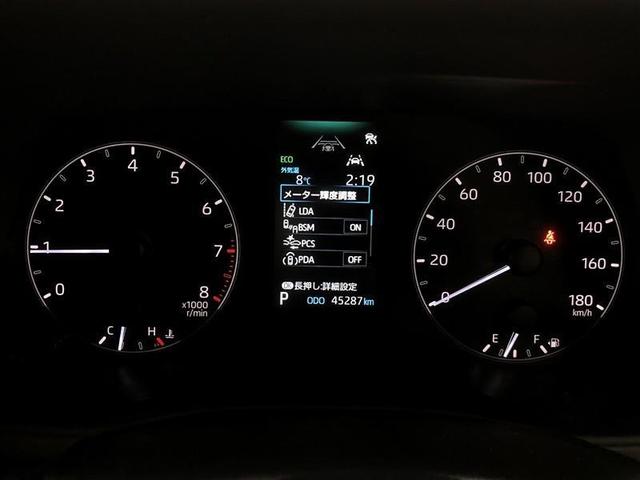 �y�A�i���O���[�^�[�{�S�D�Q�C���`�s�e�s�J���[�}���`�C���t�H���[�V�����f�B�X�v���C�z�V���v���Ŏ��F���ɗD�ꂽ�A�i���O���[�^�[�I�����̃}���`�C���t�H���[�V�����f�B�X�v���C�ɂ́A�Ԃ̗l�X�ȏ���\�����܂��B