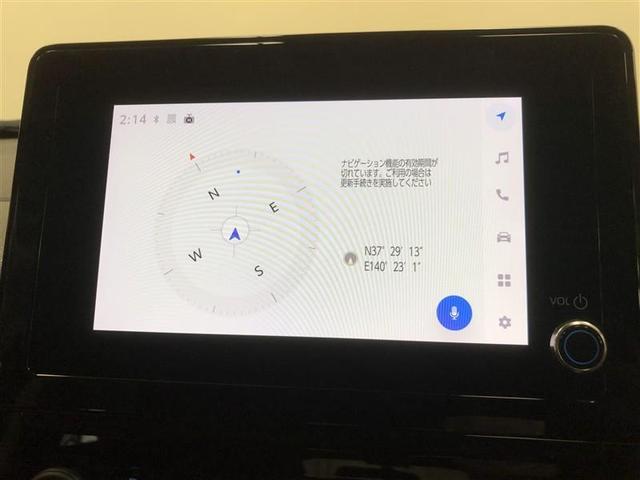 �y�W�C���`�f�B�X�v���C�I�[�f�B�I�z�e��I�[�f�B�I�@�\�ƃX�}�z�A�g�@�\�𓋍ځB�R�l�N�e�B�b�h�i�r�Ή��B�ԍڃi�r�@�\�͓��ڂ���Ă��܂���B�@�\�̏ڍׂɂ��܂��ẮA�W���X�܂܂ł��q�˂��������B