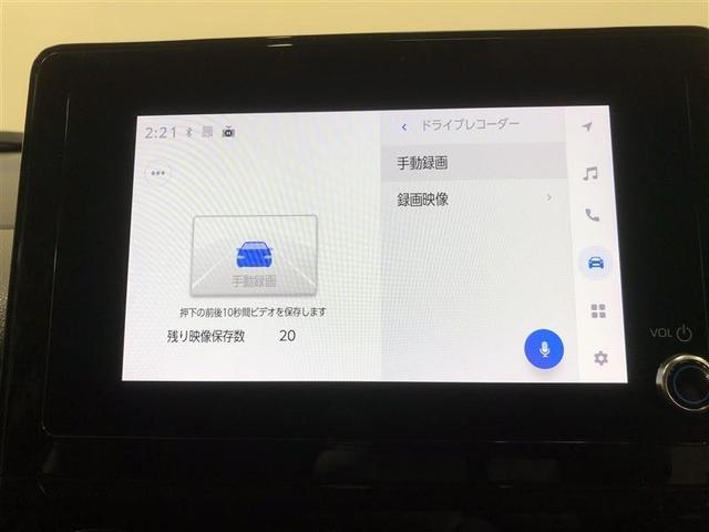 �h���C�u���R�[�_�[�i�O����j�W�������I�ԍڃJ�����̉f��������������ɘ^��B�ʂ̃J��������t�����邱�ƂȂ��f�����L�^�ł��܂��B�^�悵���f���́A�f�B�X�v���C�I�[�f�B�I�Ŋm�F�\�I�ڂ����͓W���X�܂܂ŁB