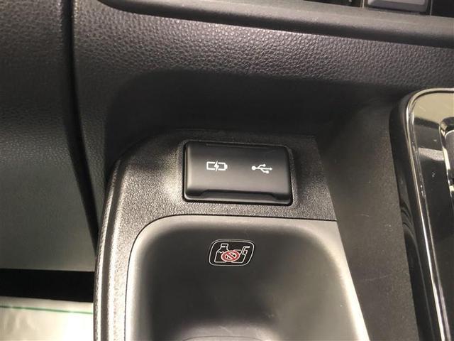 �V�t�g�T�C�h�|�P�b�g�O���ɂ́A�[�d�p�t�r�a�[�q�E�ʐM�p�t�r�a�[�q���ݒu����Ă��܂��B�V�t�g�T�C�h�|�P�b�g�ɃX�}�z�Ȃǂ�u�����܂܂Ȃ���̂ŕ֗��ł��I