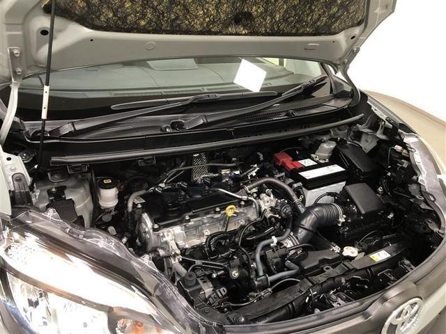 �G���W�����[�������N���[�j���O�ς݁I�������ق�������X�܂ŏ������Ă��܂��I