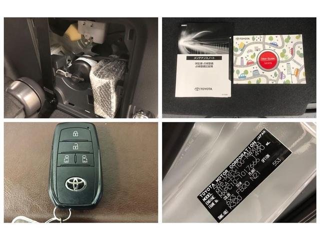 �����܂ł��������������肪�Ƃ��������܂����I���Ԃ̏�Ԋm�F�ɂ��܂��ẮA�W���X�܂܂Œ��ڂ��₢���킹���������I�F�l�̂����X�A���҂����Ă���܂���