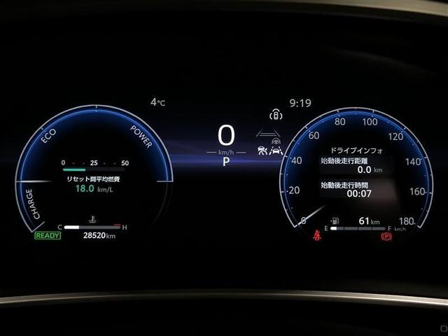 カローラクロス ハイブリッド　Ｚ　４ＷＤ　フルセグ　メモリーナビ　ミュージックプレイヤー接続可　バックカメラ　衝突被害軽減システム　ＥＴＣ　ドラレコ　ＬＥＤヘッドランプ　ワンオーナー　記録簿　アイドリングストップ（15枚目）