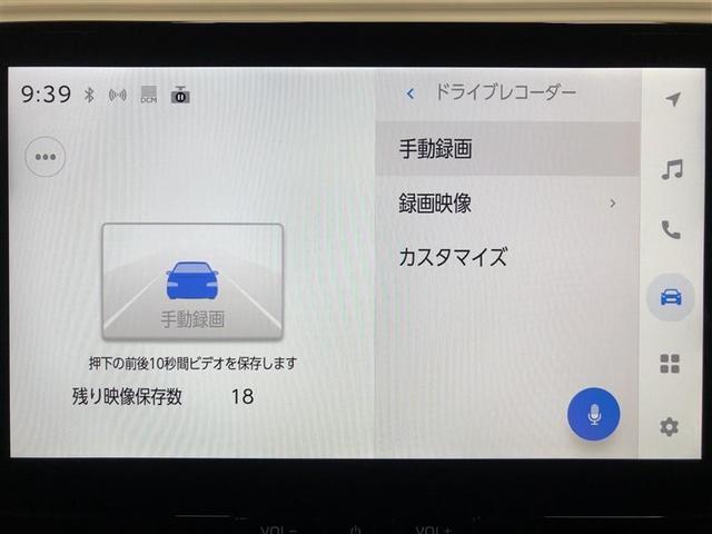 カローラクロス ハイブリッド　Ｚ　４ＷＤ　フルセグ　メモリーナビ　ミュージックプレイヤー接続可　バックカメラ　衝突被害軽減システム　ＥＴＣ　ドラレコ　ＬＥＤヘッドランプ　ワンオーナー　記録簿　アイドリングストップ（18枚目）