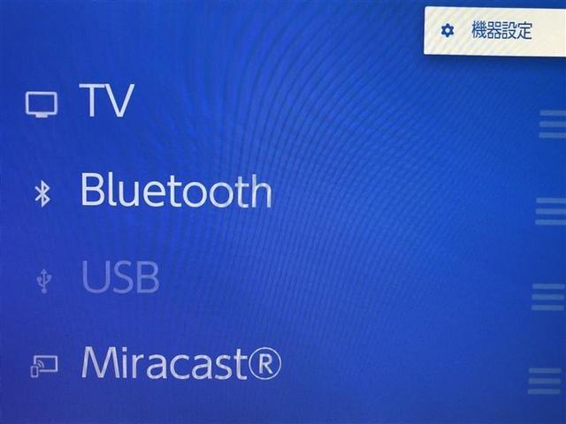 カローラクロス ハイブリッド　Ｚ　４ＷＤ　フルセグ　メモリーナビ　ミュージックプレイヤー接続可　バックカメラ　衝突被害軽減システム　ＥＴＣ　ドラレコ　ＬＥＤヘッドランプ　ワンオーナー　記録簿　アイドリングストップ（19枚目）