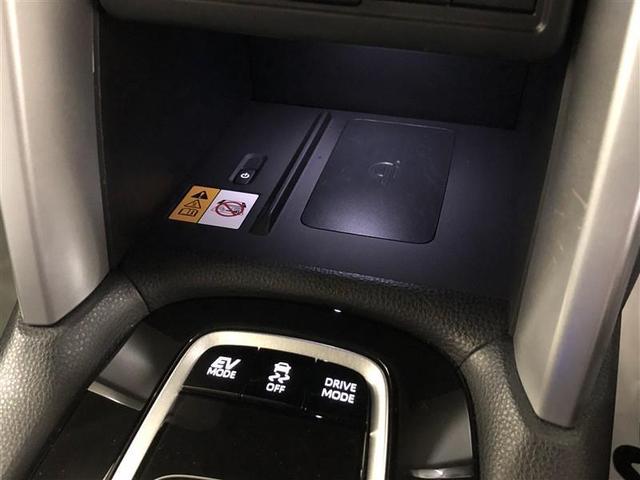 カローラクロス ハイブリッド　Ｚ　４ＷＤ　フルセグ　メモリーナビ　ミュージックプレイヤー接続可　バックカメラ　衝突被害軽減システム　ＥＴＣ　ドラレコ　ＬＥＤヘッドランプ　ワンオーナー　記録簿　アイドリングストップ（21枚目）