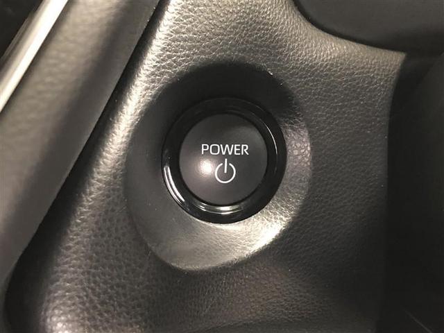 カローラクロス ハイブリッド　Ｚ　４ＷＤ　フルセグ　メモリーナビ　ミュージックプレイヤー接続可　バックカメラ　衝突被害軽減システム　ＥＴＣ　ドラレコ　ＬＥＤヘッドランプ　ワンオーナー　記録簿　アイドリングストップ（24枚目）