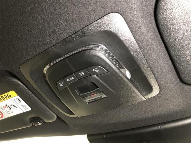 カローラクロス ハイブリッド　Ｚ　４ＷＤ　フルセグ　メモリーナビ　ミュージックプレイヤー接続可　バックカメラ　衝突被害軽減システム　ＥＴＣ　ドラレコ　ＬＥＤヘッドランプ　ワンオーナー　記録簿　アイドリングストップ（30枚目）