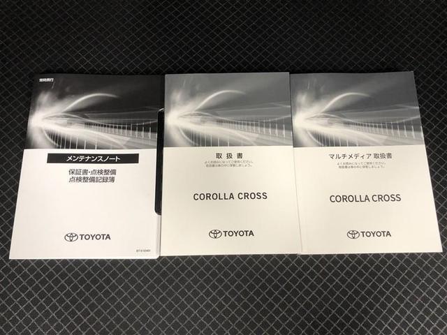 カローラクロス ハイブリッド　Ｚ　４ＷＤ　フルセグ　メモリーナビ　ミュージックプレイヤー接続可　バックカメラ　衝突被害軽減システム　ＥＴＣ　ドラレコ　ＬＥＤヘッドランプ　ワンオーナー　記録簿　アイドリングストップ（37枚目）