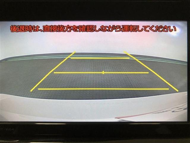 アクア G G’s フルセグ メモリーナビ DVD再生 ミュージックプレイヤー接続可 バックカメラ ETC LEDヘッドランプ 記録簿 アイドリングストップ(16枚目)