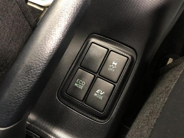 アクア G G’s フルセグ メモリーナビ DVD再生 ミュージックプレイヤー接続可 バックカメラ ETC LEDヘッドランプ 記録簿 アイドリングストップ(19枚目)