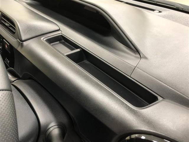 アクア G G’s フルセグ メモリーナビ DVD再生 ミュージックプレイヤー接続可 バックカメラ ETC LEDヘッドランプ 記録簿 アイドリングストップ(21枚目)