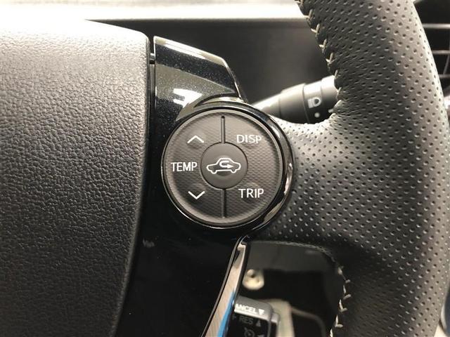 アクア G G’s フルセグ メモリーナビ DVD再生 ミュージックプレイヤー接続可 バックカメラ ETC LEDヘッドランプ 記録簿 アイドリングストップ(23枚目)