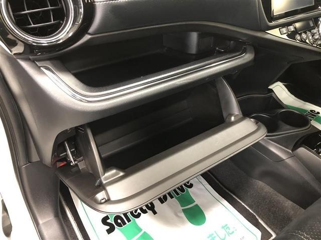 アクア G G’s フルセグ メモリーナビ DVD再生 ミュージックプレイヤー接続可 バックカメラ ETC LEDヘッドランプ 記録簿 アイドリングストップ(29枚目)