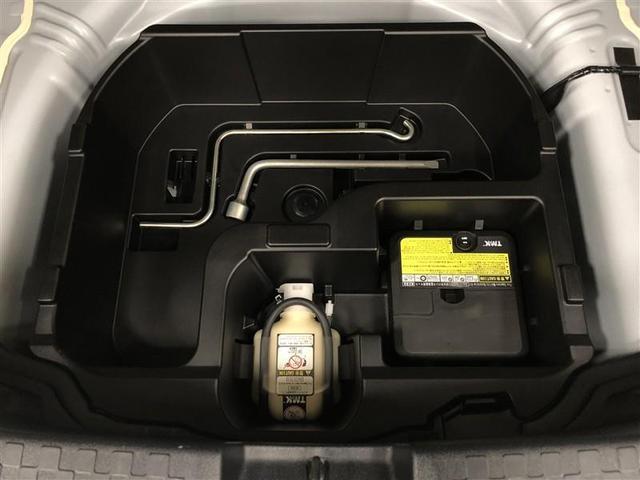 アクア G G’s フルセグ メモリーナビ DVD再生 ミュージックプレイヤー接続可 バックカメラ ETC LEDヘッドランプ 記録簿 アイドリングストップ(33枚目)