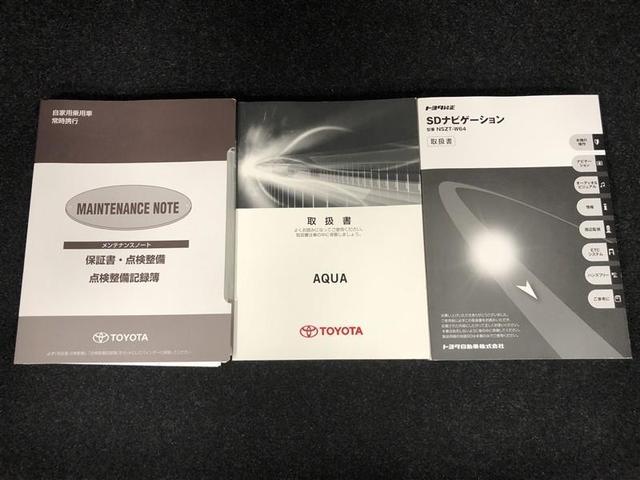 アクア G G’s フルセグ メモリーナビ DVD再生 ミュージックプレイヤー接続可 バックカメラ ETC LEDヘッドランプ 記録簿 アイドリングストップ(35枚目)