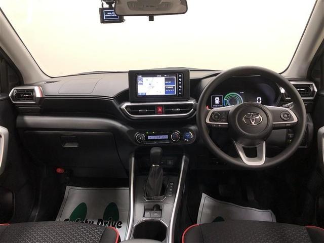 ライズ G フルセグ メモリーナビ DVD再生 ミュージックプレイヤー接続可 バックカメラ 衝突被害軽減システム ETC ドラレコ LEDヘッドランプ ワンオーナー 記録簿 アイドリングストップ(9枚目)